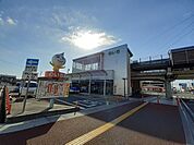 【駅】JRのいち駅まで600ｍ