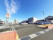【スーパー】マルナカ 土佐山田店まで799ｍ