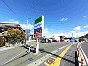 【コンビニエンスストア】ファミリーマート 高知介良通店まで550ｍ