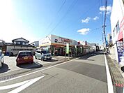 【スーパー】ナンコクスーパー 長浜店まで700ｍ