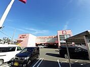 【ドラッグストア】ドラッグストアコスモス 薊野店まで1900ｍ