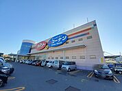 【ホームセンター】ホームストック土佐店まで2300ｍ
