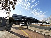 【駅】JR高知駅まで5200ｍ