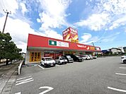 【ドラッグストア】ツルハドラッグ 須崎東店まで400ｍ