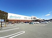 【スーパー】サニーアクシスいの店まで1800ｍ