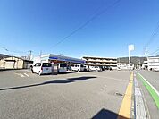 【コンビニエンスストア】ローソン 高知一宮店まで290ｍ