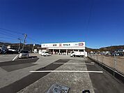 【ドラッグストア】ドラッグセイムス 一宮駅前店まで260ｍ