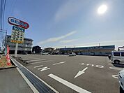 【ドラッグストア】ドラッグセイムス 土佐山田店まで3600ｍ