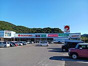 【スーパー】マルナカさんまで940ｍ