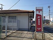【郵便局】楢原郵便局さんまで800ｍ