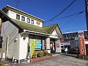 【郵便局】平島郵便局さんまで1100ｍ