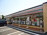 周辺：【コンビニエンスストア】ファミリーマート児島柳田店まで650ｍ