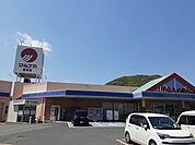 【スーパー】マルナカさんまで350ｍ