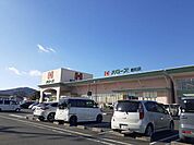 【スーパー】ハローズ総社店まで2200ｍ