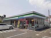 【コンビニエンスストア】ファミリーマート岡山浜野店まで550ｍ