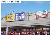 【レンタルビデオ】ゲオ津山インター店様まで500ｍ