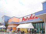 【ドラッグストア】マルナカ早島店まで300ｍ