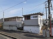 【駅】ＪＲ香登駅さんまで150ｍ