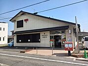 【郵便局】東塚郵便局まで650ｍ