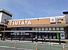 周辺：【レンタルビデオ】TSUTAYA大安寺店まで1400ｍ