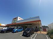【スーパー】わたなべ生鮮館玉野店まで1300ｍ
