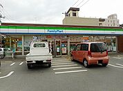 【コンビニエンスストア】ファミリーマート府中元町店まで2700ｍ