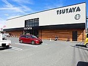 【レンタルビデオ】TSUTAYA伊勢丘店まで1400ｍ