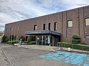 【市役所・区役所】南河原支所まで120ｍ