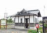 周辺：【駅】JR筑前山家駅まで1300ｍ