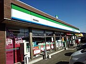 【コンビニエンスストア】ファミリーマート宗像徳重店まで550ｍ
