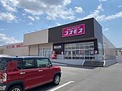 【ドラッグストア】コスモス　金光店まで1300ｍ