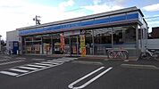 【コンビニエンスストア】ローソン羽島正木町店まで600ｍ
