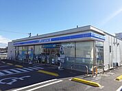 【コンビニエンスストア】ローソンさんまで210ｍ