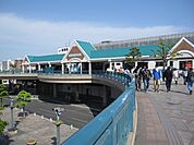 【駅】倉敷駅まで1300ｍ