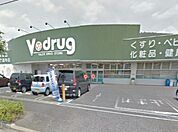 【ドラッグストア】Ｖ・ｄｒｕｇ 長良真福寺店まで230ｍ