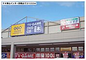 【レンタルビデオ】ゲオ津山インター店様まで3100ｍ