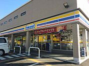 【コンビニエンスストア】ミニストップ 鵜沼西町店まで1277ｍ