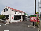 【その他】モスバーガーさんまで2100ｍ