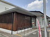 【郵便局】早島郵便局まで350ｍ