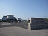周辺：マービーふれあいセンターまで2200ｍ