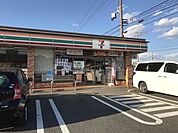 【コンビニエンスストア】セブンイレブン　倉敷福田町南店まで300ｍ