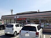 【コンビニエンスストア】セブンイレブン岡山大安寺南町店まで550ｍ