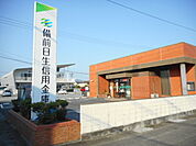 【銀行】備前日生信用金庫さんまで3700ｍ