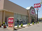 アベイル　北畝店まで100ｍ