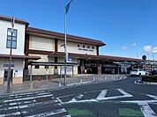 【駅】新倉敷駅まで1600ｍ