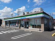 【コンビニエンスストア】ファミリーマートさんまで500ｍ