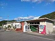 【駅】伊里駅さんまで1400ｍ