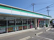 【コンビニエンスストア】ファミリーマート　里庄里見店まで1500ｍ