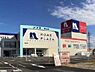 周辺：【ホームセンター】ナフコ　岡山店まで2400ｍ