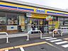 周辺：【コンビニエンスストア】ミニストップ岐阜城東通店まで260ｍ